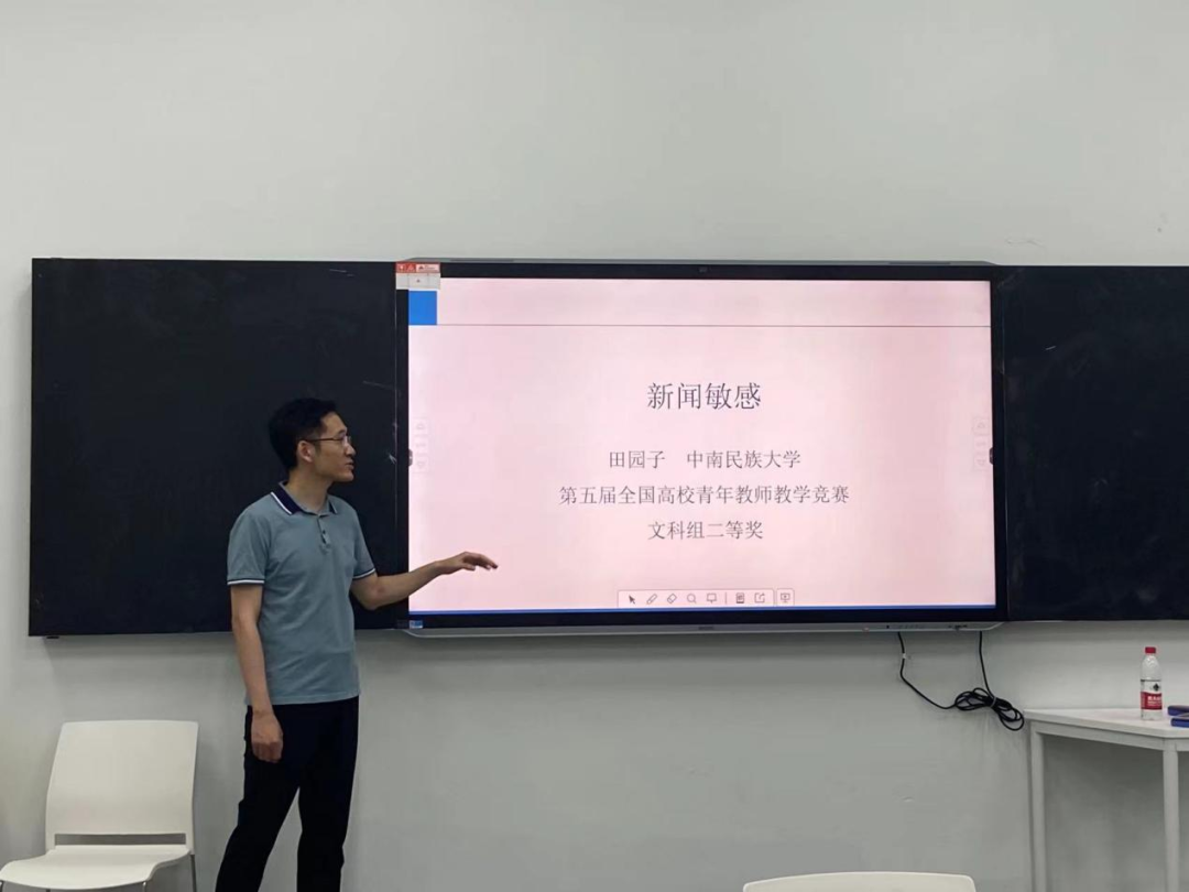 图片3.png 图片